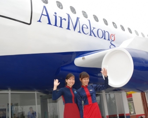 BẾN NHÀ RỒNG - KIZCITY